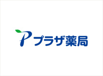 プラザ薬局西区新町店