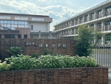 橋本市立橋本小学校