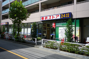 東武ストア　業平店の画像1