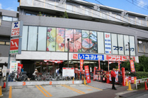 いさみ屋　小竹向原店
