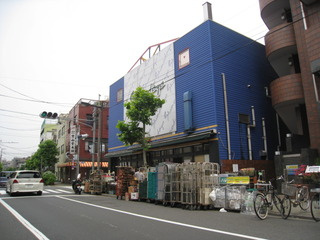 シマダヤ　橋場店の画像1