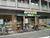 スーパーあまいけ　上石神井店