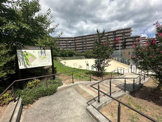 千里山中央公園