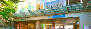 成城学園前駅の画像