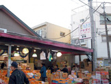 生鮮市場アキダイ