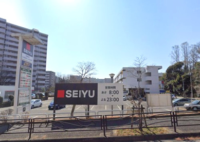 西友 新ゆりグリーンタウン店の画像1