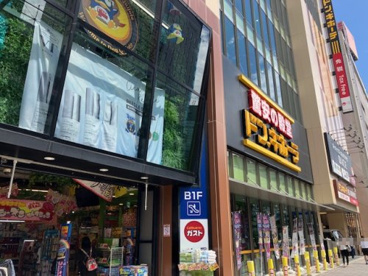 ドン・キホーテ仙台駅西口本店の画像1