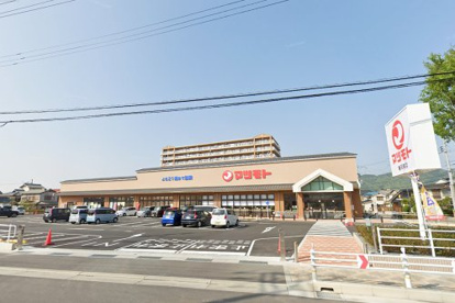スーパーマツモト 亀岡東店の画像1