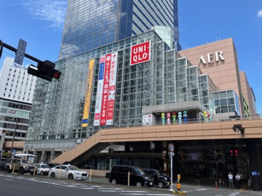 中央診療所 アエル健診ルームの画像1