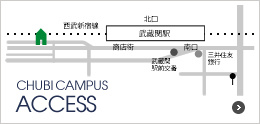 学校法人中央美術学園の画像3