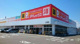 ダイレックス上越店（上越市安江２丁目）の画像