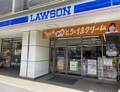 ローソン 上本町三丁目店の画像1