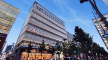心斎橋パルコ