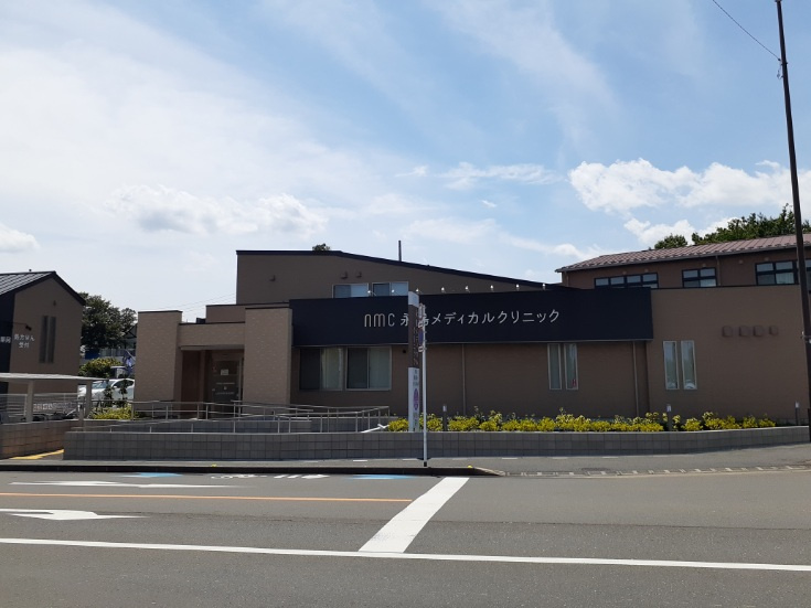 内科 永島メディカルクリニック