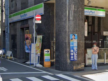 ファミリーマート 上野駅前店の画像1