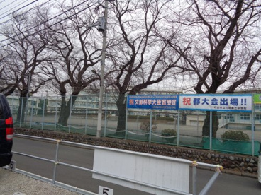 町田市立第三中学校の画像1