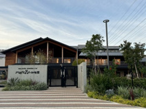 川越なかよし幼稚園