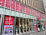 ユニクロ恵比寿店