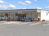 セブンイレブン 北川辺麦倉店
