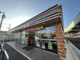 セブンイレブン豊中勝部店の画像