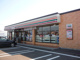 セブンイレブン上越頸城下中島店（上越市頸城区下中島）の画像