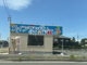 コインランドリー JaぶJaぶ 稲沢国府宮店の画像