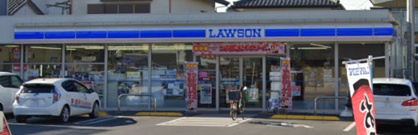 ローソン 三郷高州一丁目店の画像1