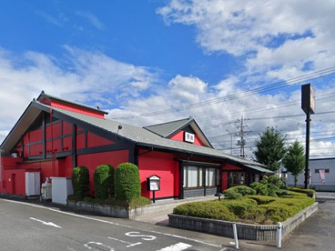 夢庵 加須店の画像1