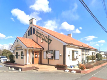 フライングガーデン加須店の画像1