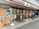 セブンイレブン 横浜浅間町5丁目店の画像