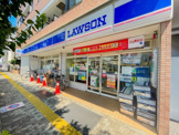 ローソン 練馬春日町三丁目店