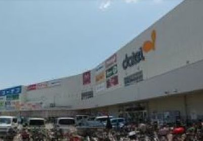 ダイエーグルメシティ中もず店の画像1