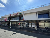 コモディイイダ 北浦和店