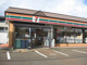 セブンイレブン上越東雲町店（上越市東雲町２丁目）の画像