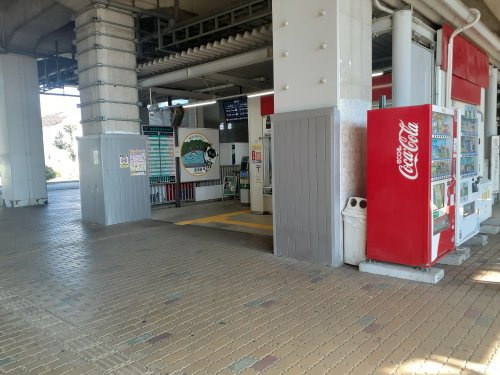 駅 原市駅