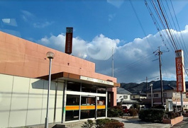おかやま信用金庫金川支店