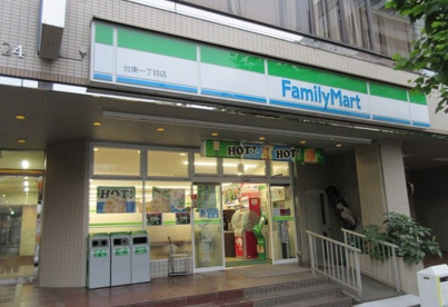 ファミリーマート 台東一丁目店の画像1
