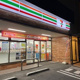 セブンイレブン 横浜坂本町店の画像