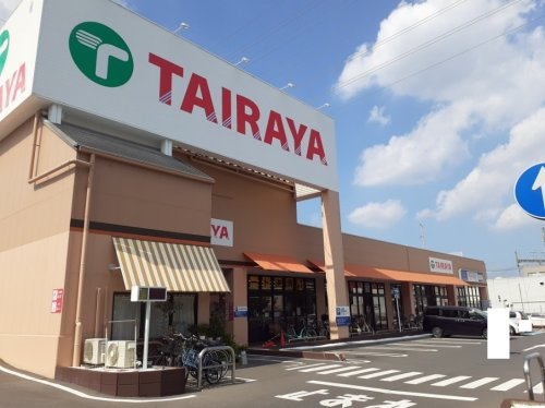 TAIRAYA　宮原東口店