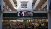 そうてつローゼン河原町店