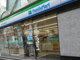 ファミリーマート 横浜野毛仲通り店の画像
