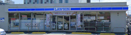 ローソン さいたま西堀五丁目店の画像1