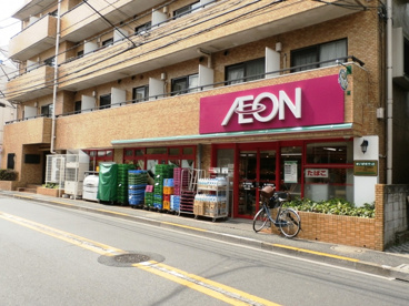 まいばすけっと 鷺ノ宮駅南店の画像2