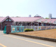 東所沢たんぽぽこども園の画像