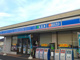 ローソン 旭本村町店の画像