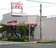 しまむら 東所沢店の画像