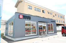 WASHハウス クスリのアオキ天理指柳店