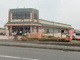 そうてつローゼンかしわ台店の画像