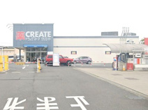 クリエイトS・Dかしわ台スクエア店