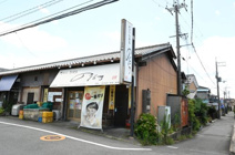 天ぷらと旬鮮魚 のだま